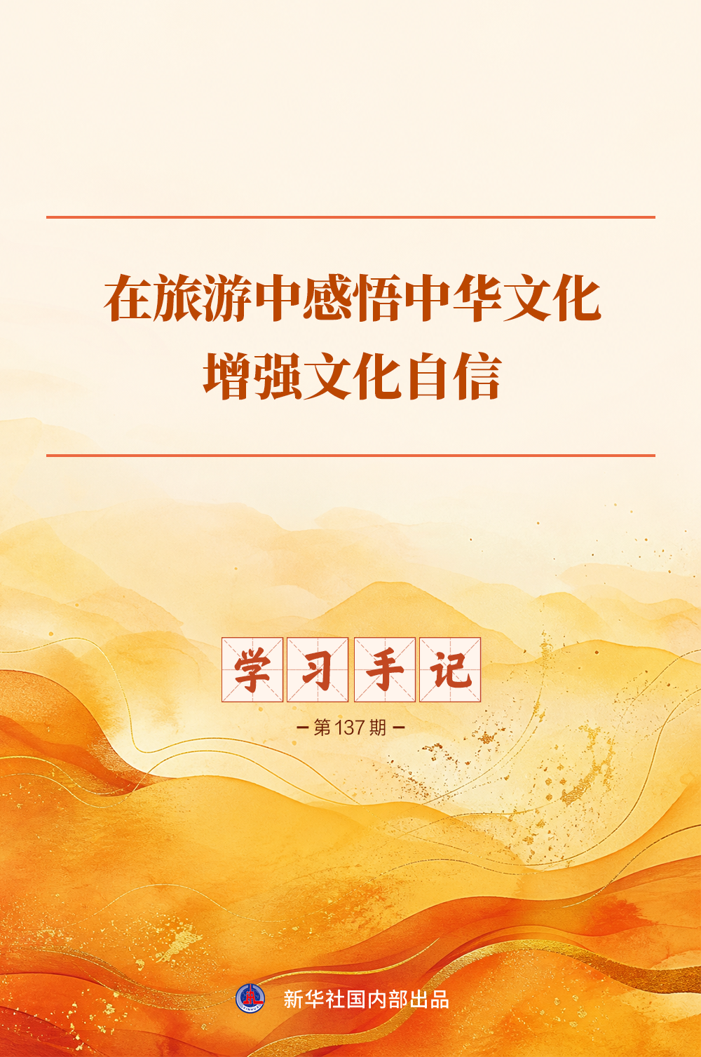 必赢